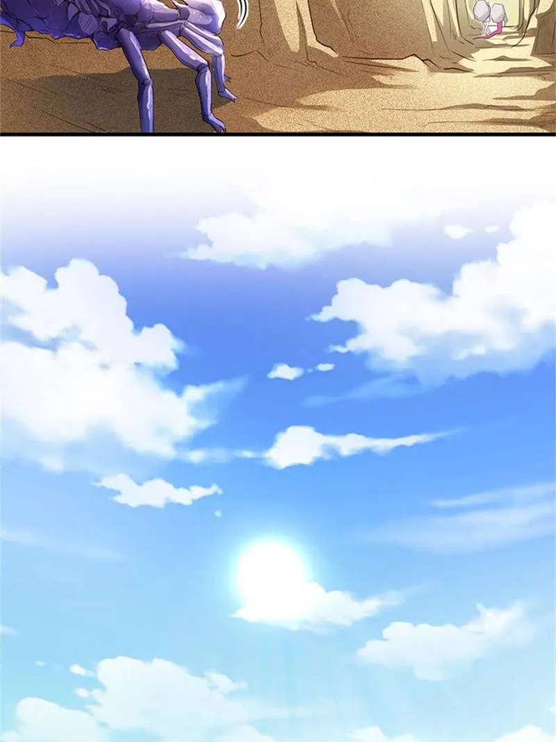 Beauty and the Beasts Chapter 525 Online - página 21