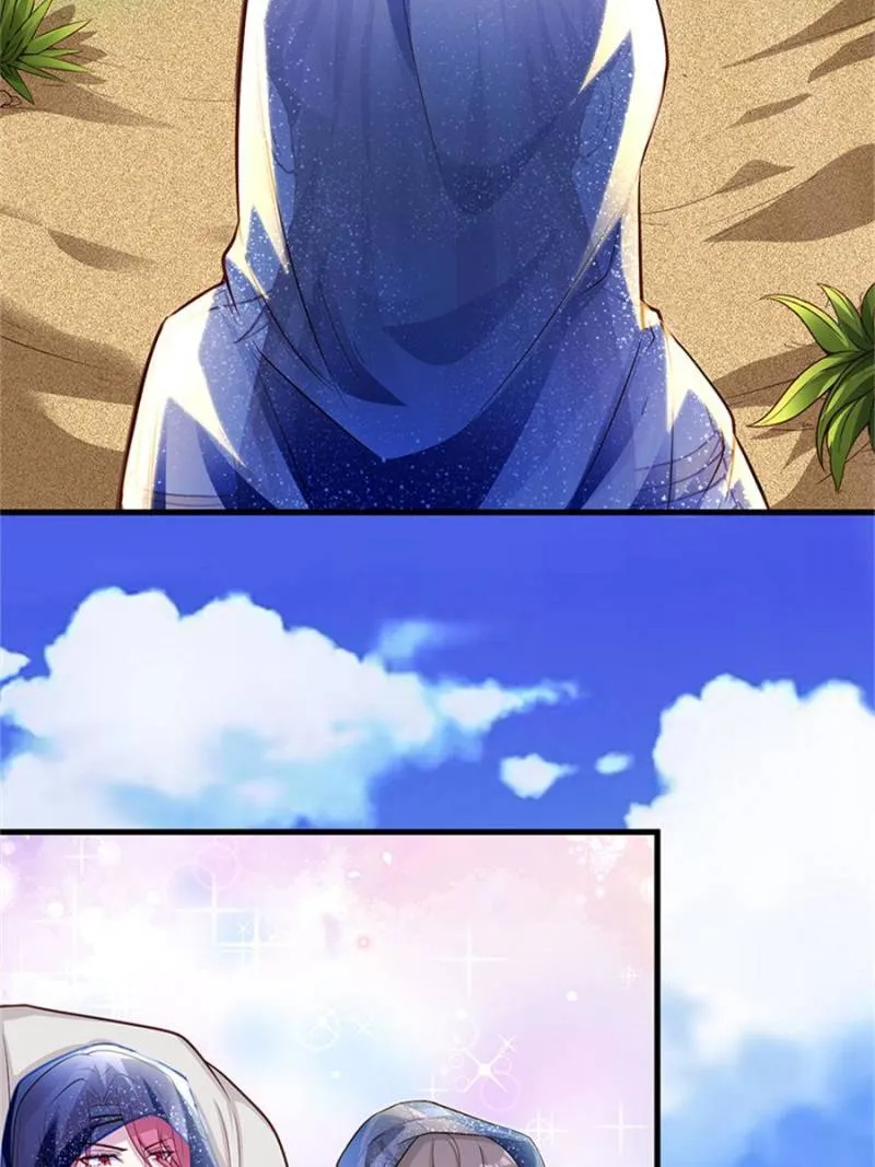 Beauty and the Beasts Chapter 525 Online - página 23