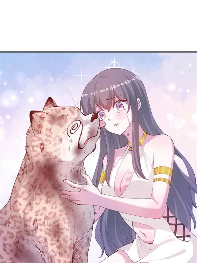 Beauty and the Beasts Chapter 525 Online - página 51