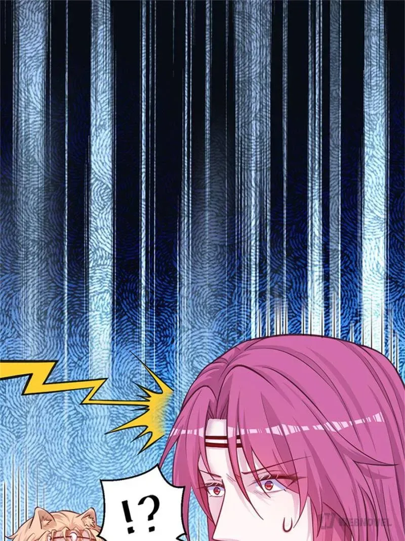 Beauty and the Beasts Chapter 541 Online - página 25
