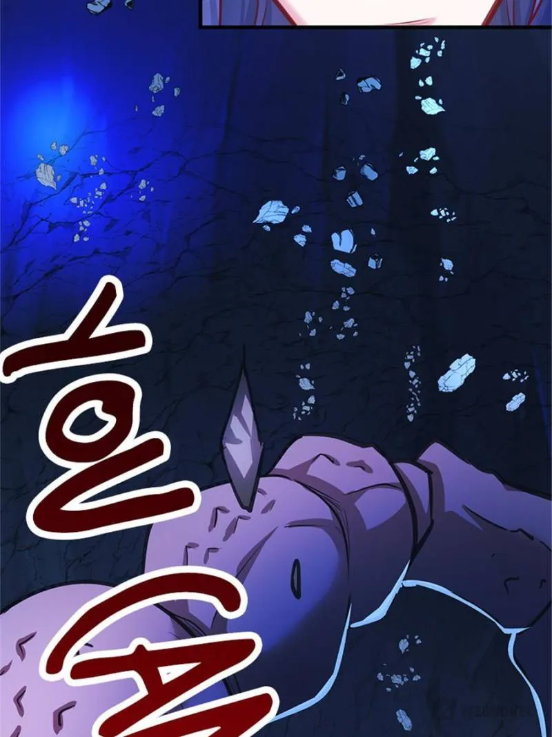 Beauty and the Beasts Chapter 543 Online - página 38