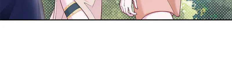 Beauty and the Beasts Chapter 590 Online - página 44