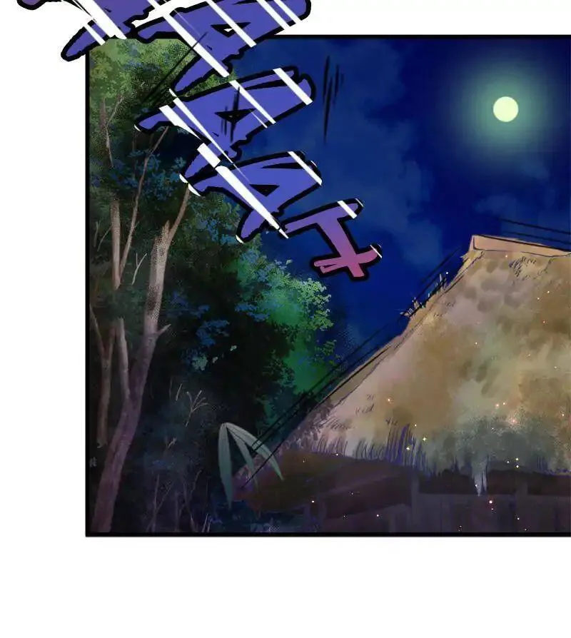 Beauty and the Beasts Chapter 6 Online - página 42