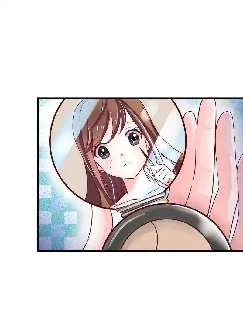 Beauty and the Beasts Chapter 6 Online - página 62