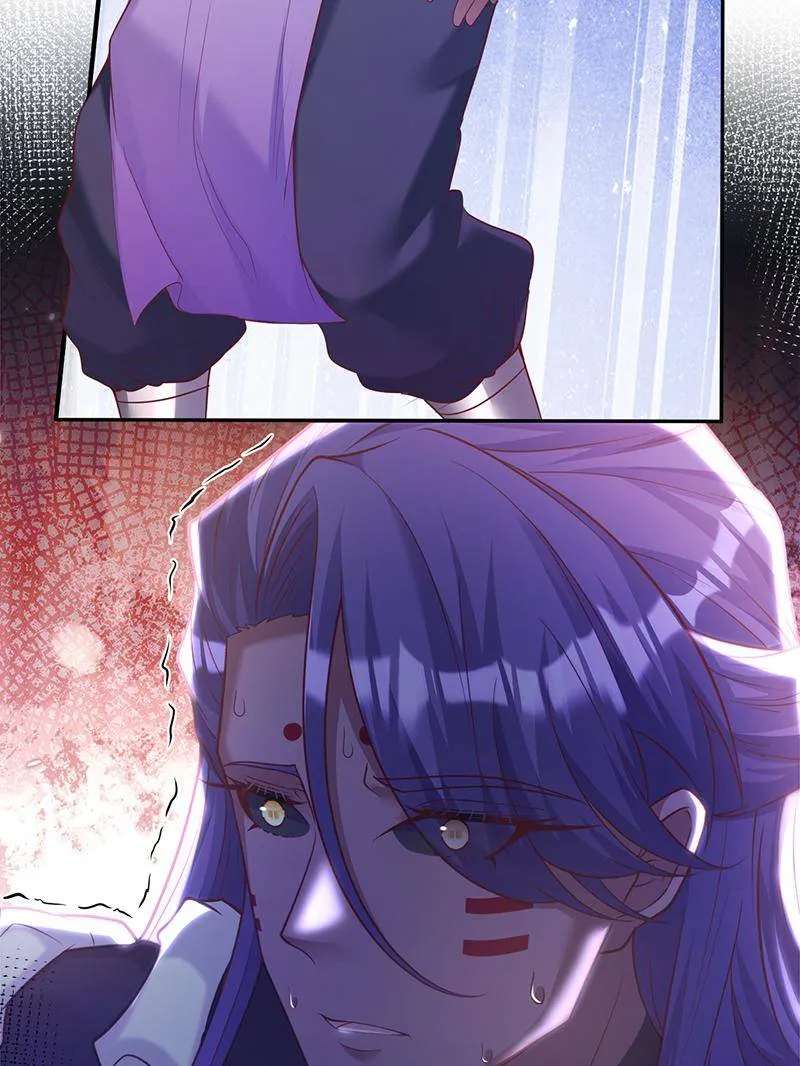 Beauty and the Beasts Chapter 608 Online - página 12