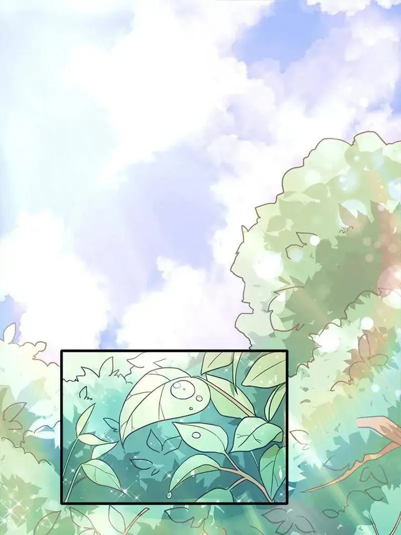 Beauty and the Beasts Chapter 61 Online - página 16