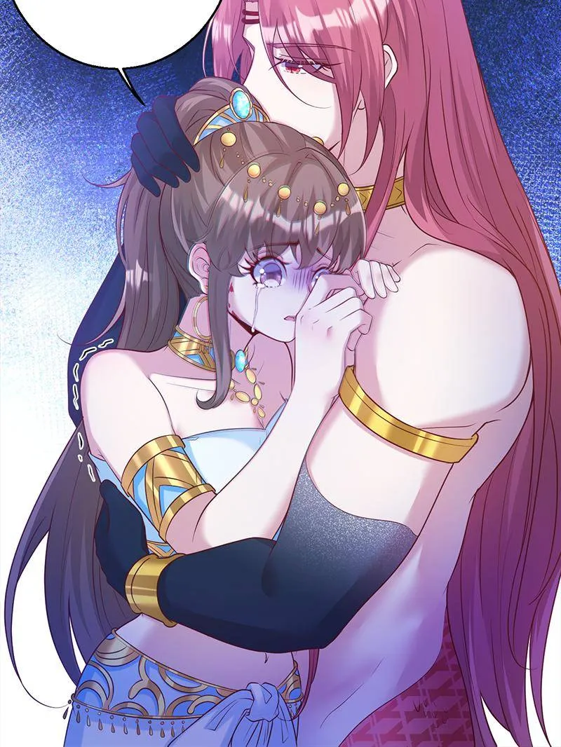 Beauty and the Beasts Chapter 610 Online - página 20
