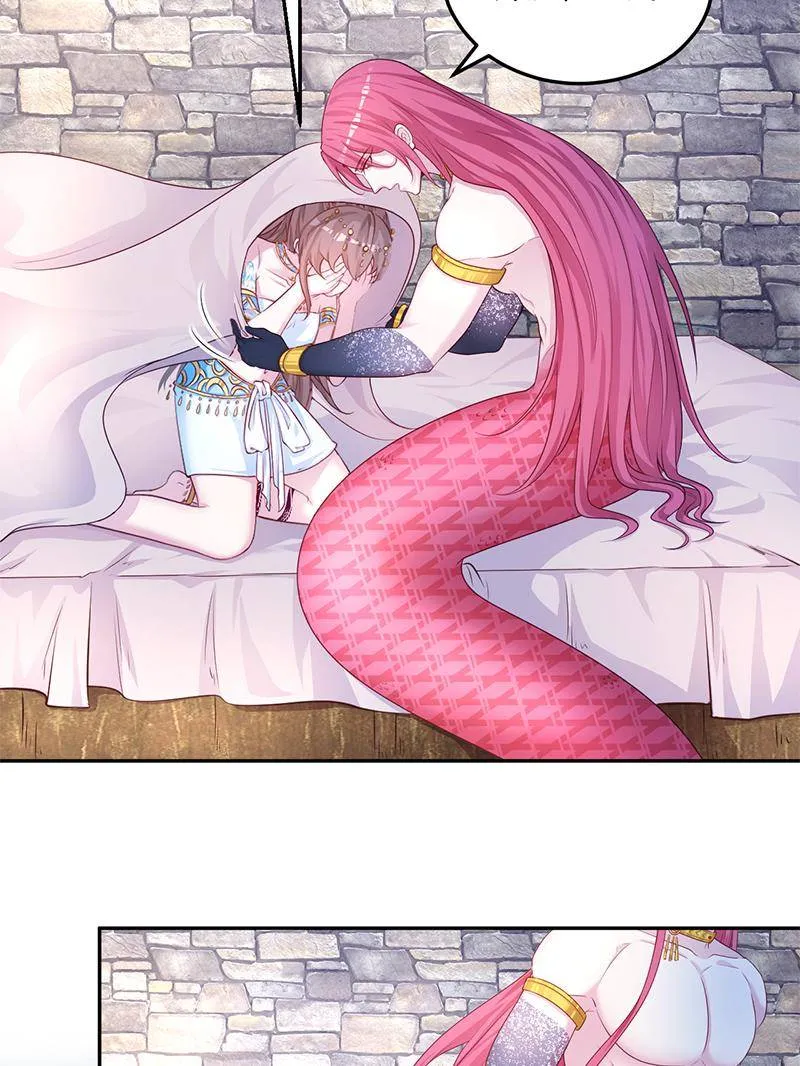 Beauty and the Beasts Chapter 610 Online - página 31