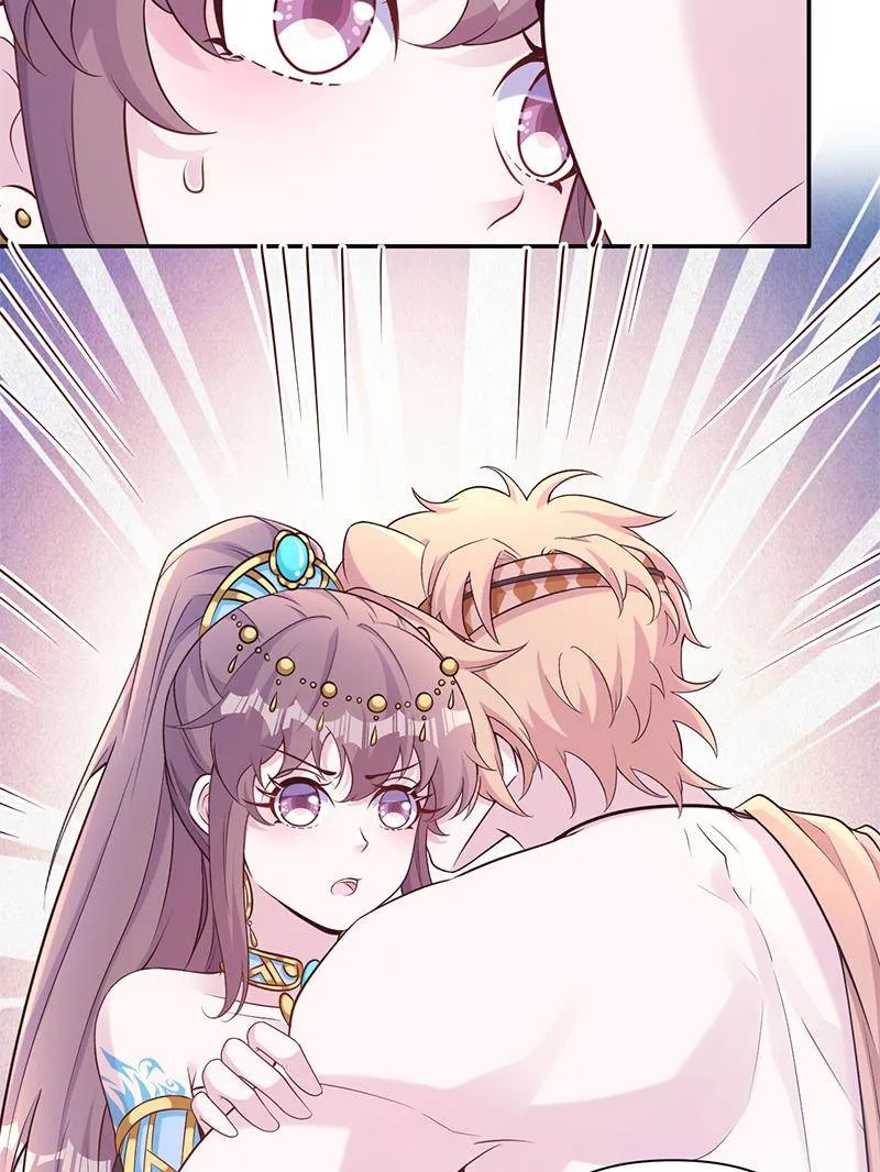 Beauty and the Beasts Chapter 610 Online - página 42