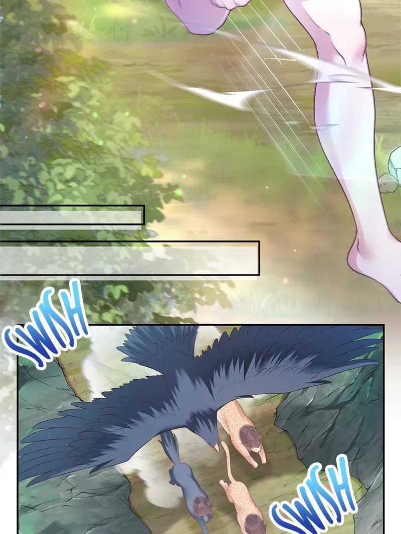 Beauty and the Beasts Chapter 611 Online - página 35