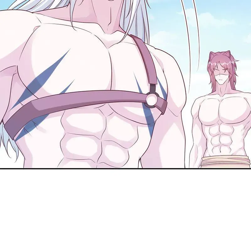 Beauty and the Beasts Chapter 611 Online - página 46