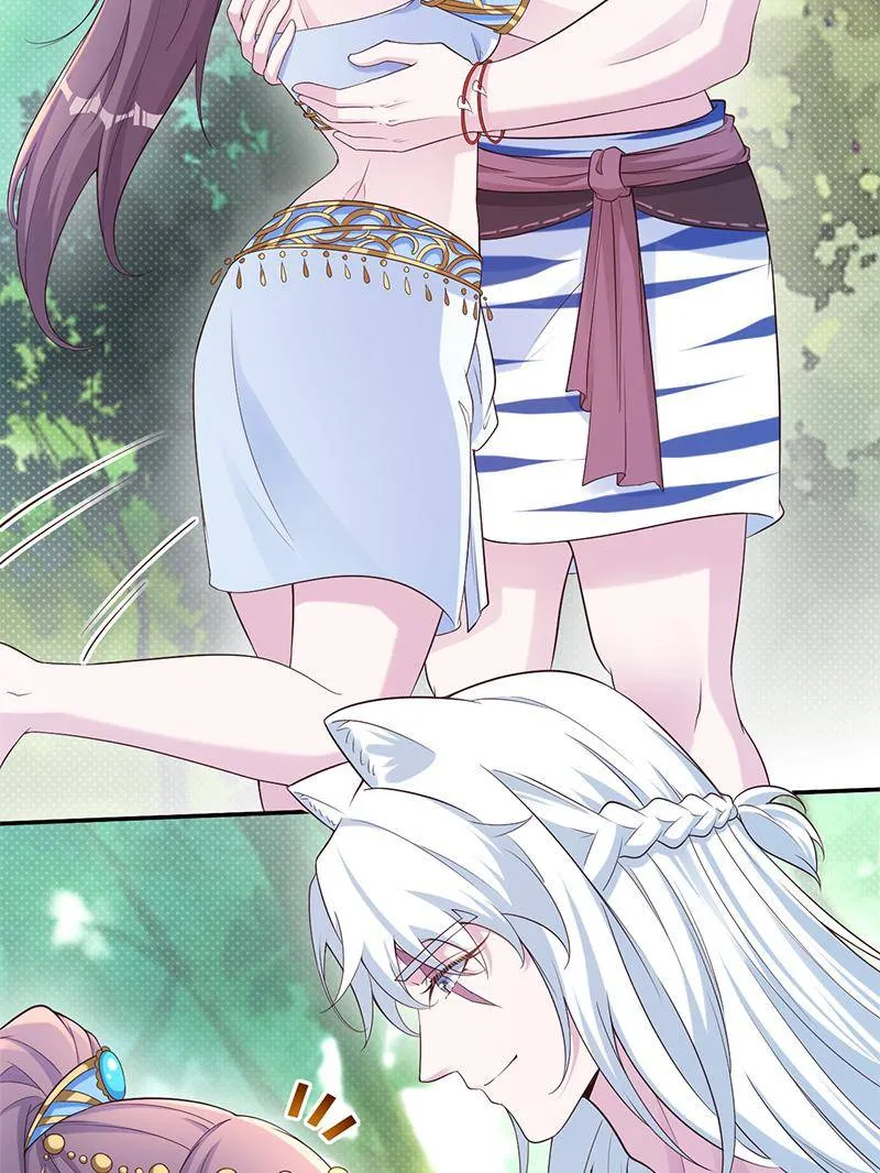 Beauty and the Beasts Chapter 612 Online - página 40