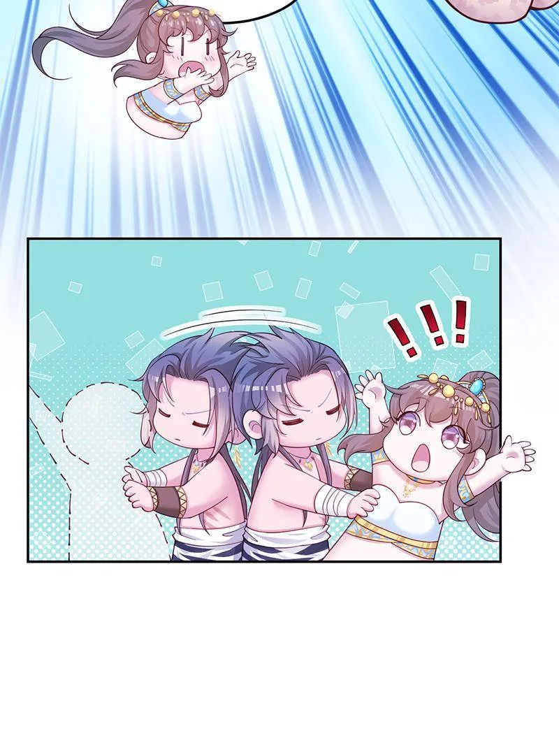 Beauty and the Beasts Chapter 613 Online - página 17