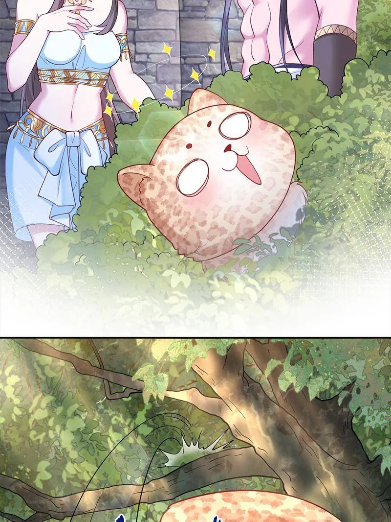 Beauty and the Beasts Chapter 613 Online - página 22