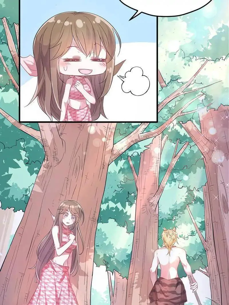 Beauty and the Beasts Chapter 62 Online - página 20