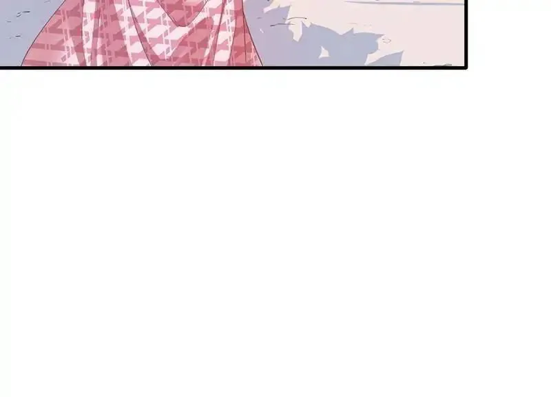 Beauty and the Beasts Chapter 62 Online - página 24