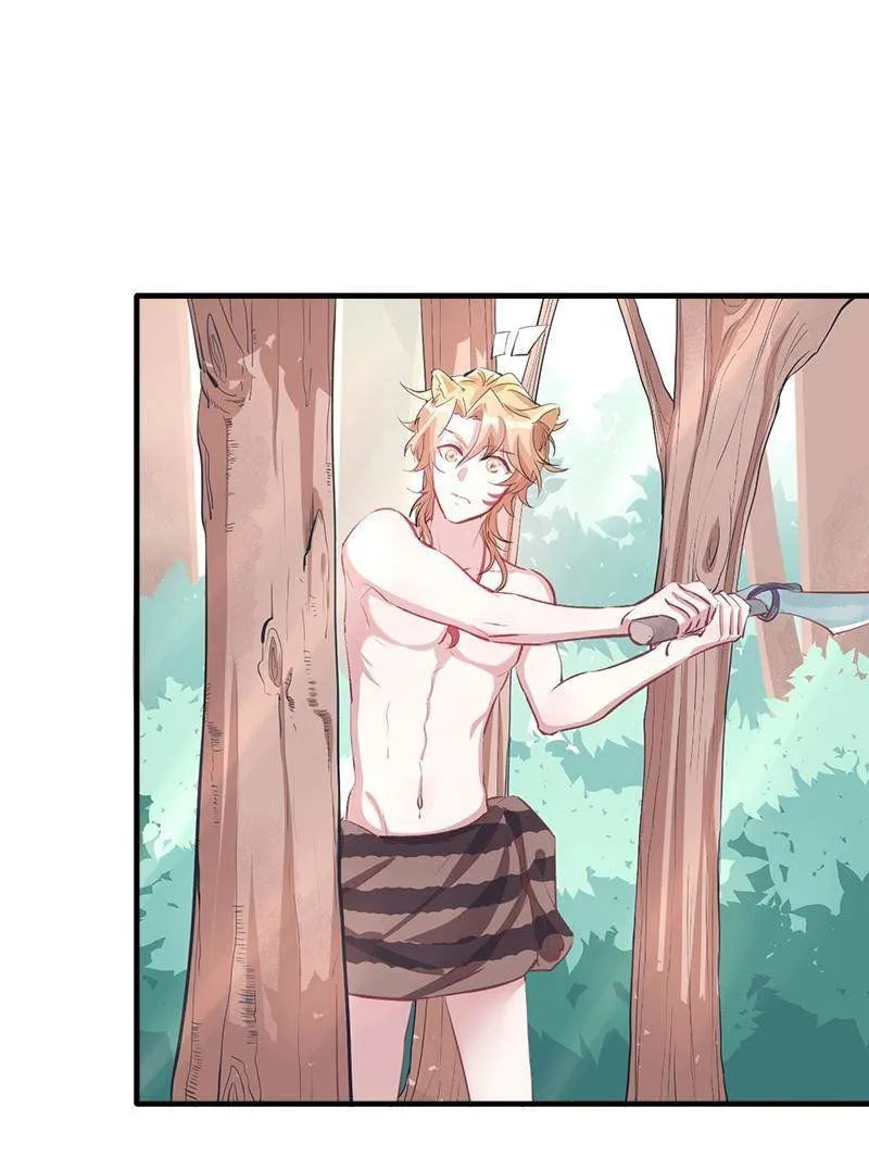 Beauty and the Beasts Chapter 62.1 Online - página 7