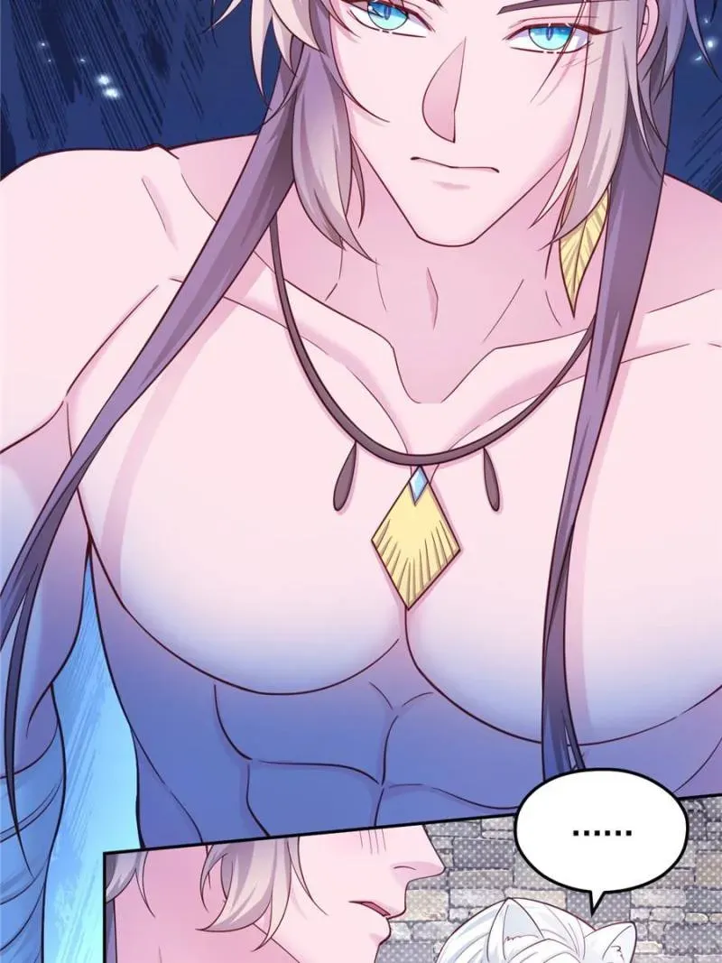Beauty and the Beasts Chapter 622 Online - página 26