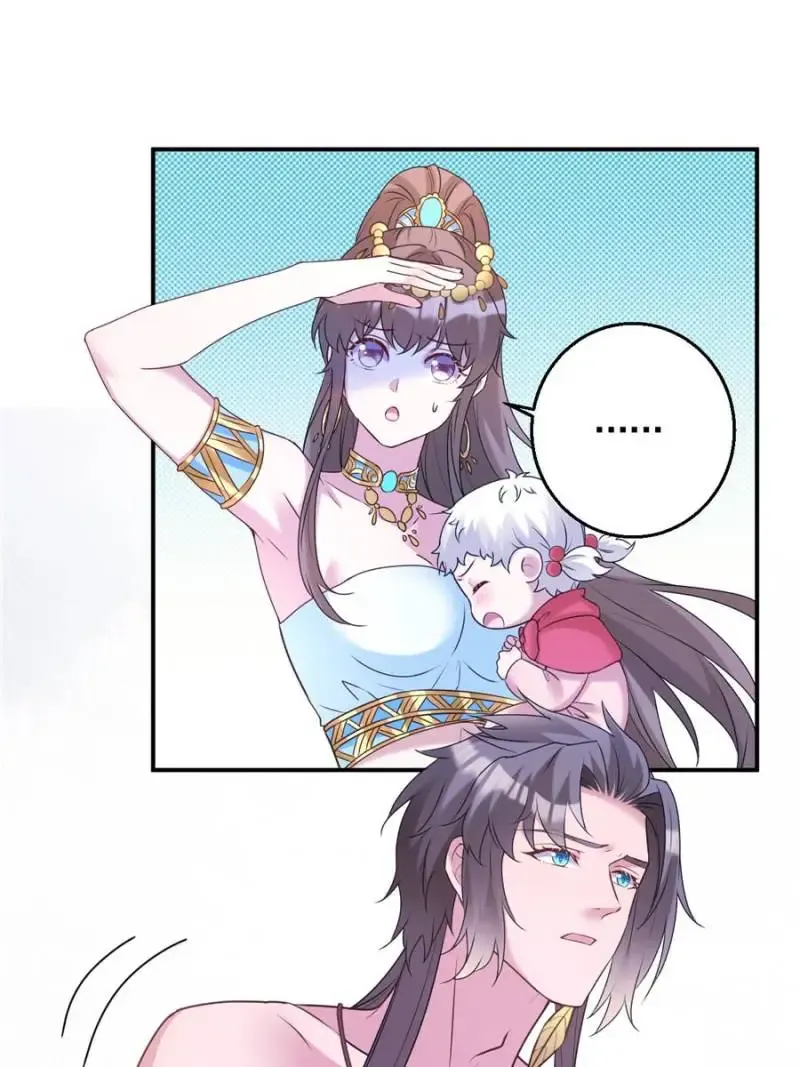 Beauty and the Beasts Chapter 625 Online - página 38
