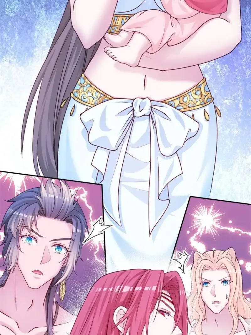 Beauty and the Beasts Chapter 626 Online - página 14