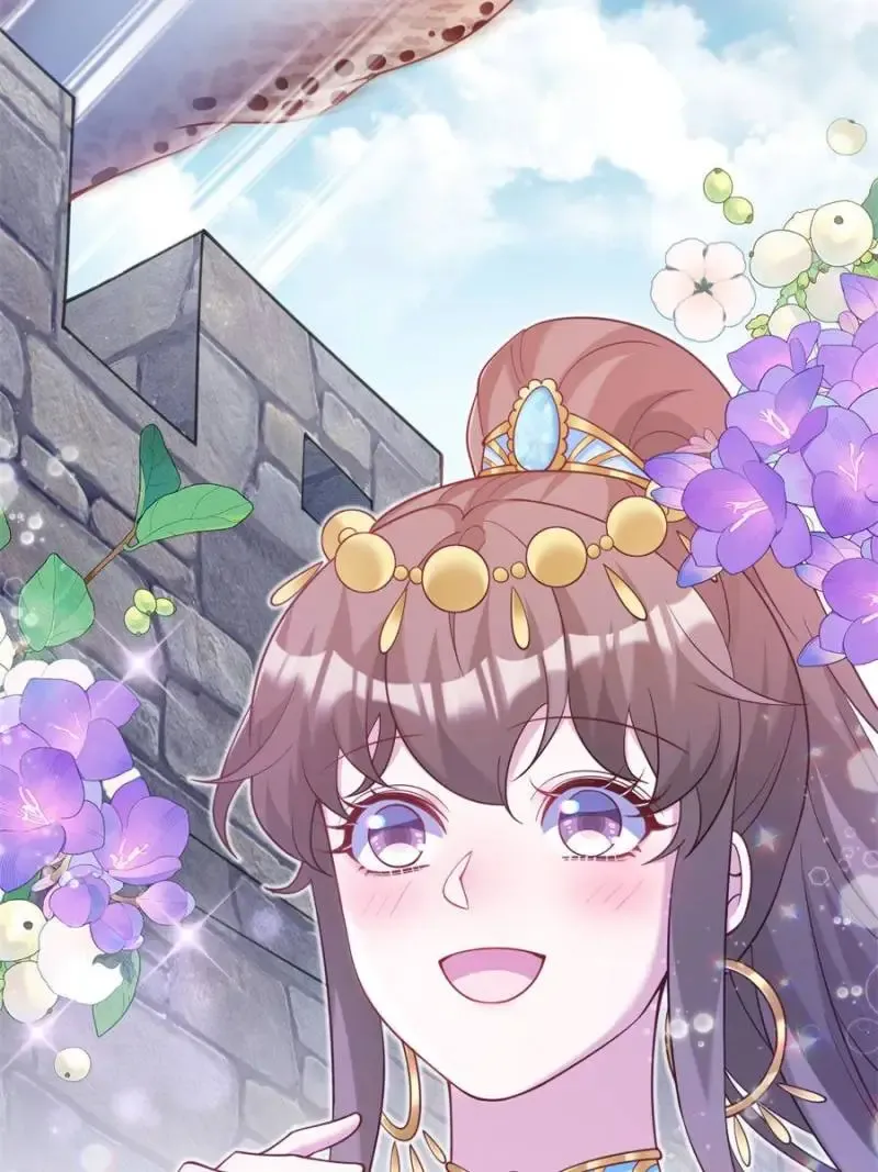 Beauty and the Beasts Chapter 626 Online - página 38