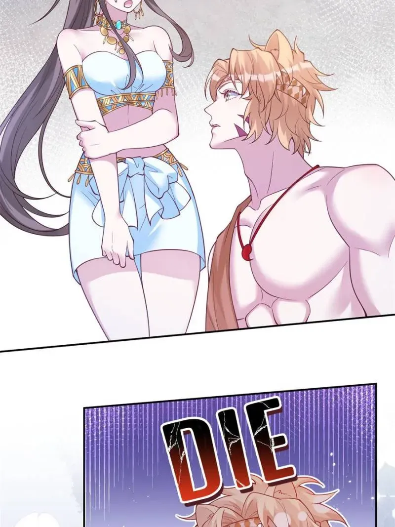 Beauty and the Beasts Chapter 633 Online - página 21