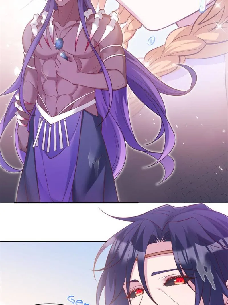 Beauty and the Beasts Chapter 636 Online - página 22