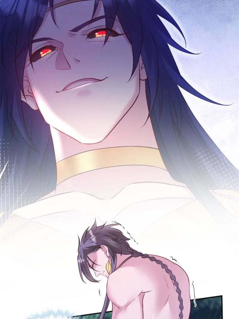 Beauty and the Beasts Chapter 638 Online - página 44