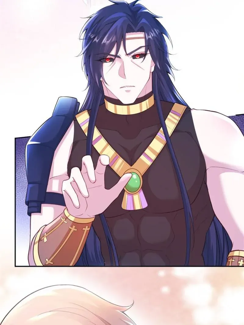 Beauty and the Beasts Chapter 647 Online - página 26