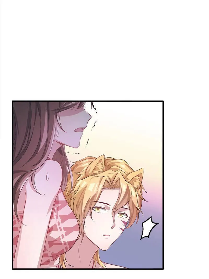 Beauty and the Beasts Chapter 65 Online - página 20