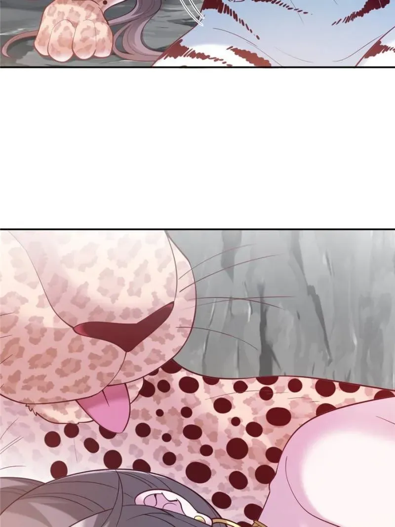 Beauty and the Beasts Chapter 652 Online - página 12