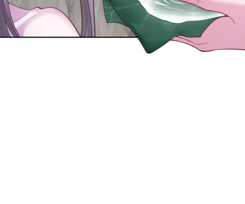 Beauty and the Beasts Chapter 652 Online - página 18