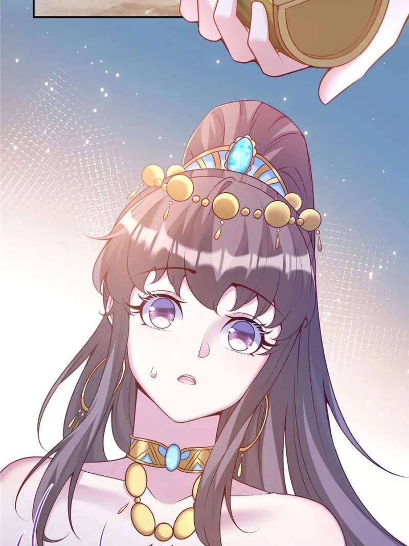Beauty and the Beasts Chapter 653 Online - página 2