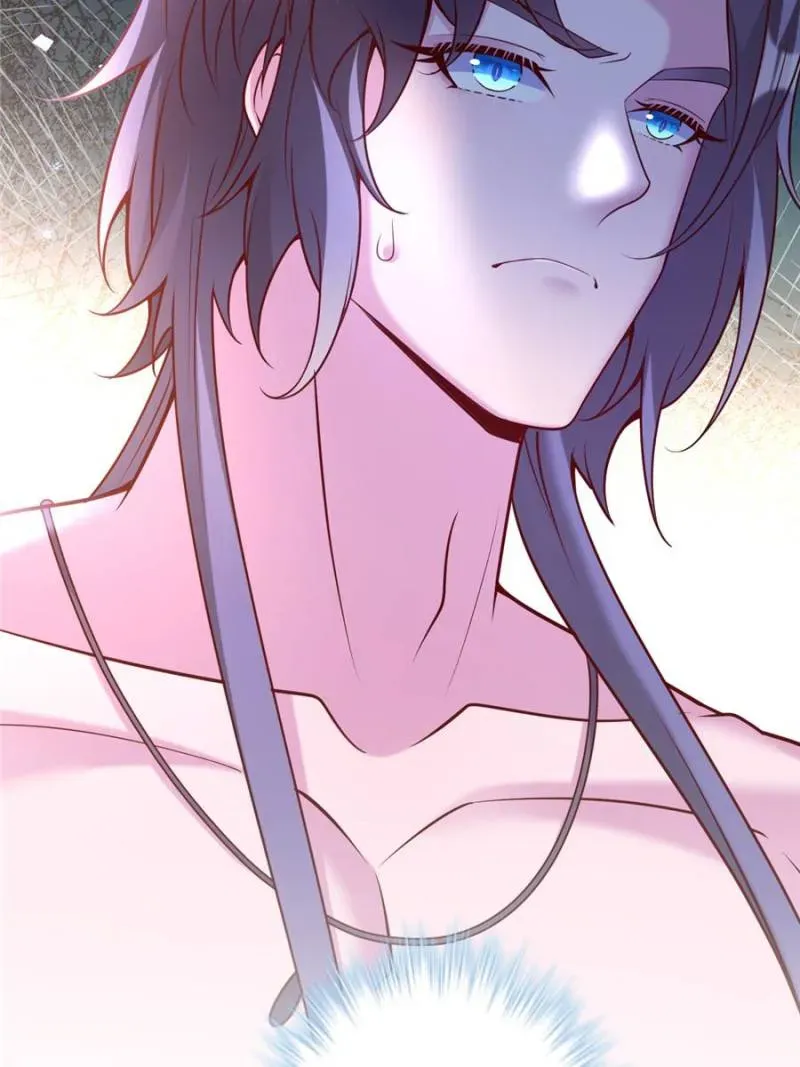Beauty and the Beasts Chapter 655 Online - página 16