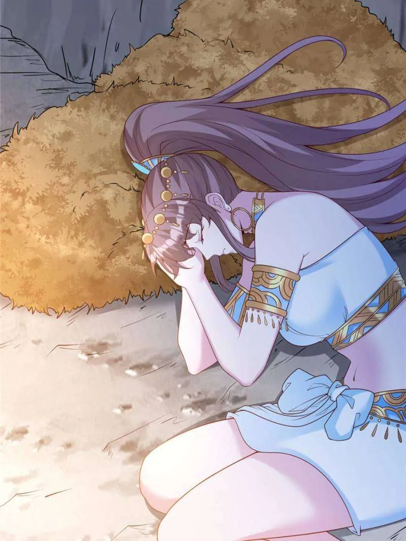 Beauty and the Beasts Chapter 656 Online - página 2