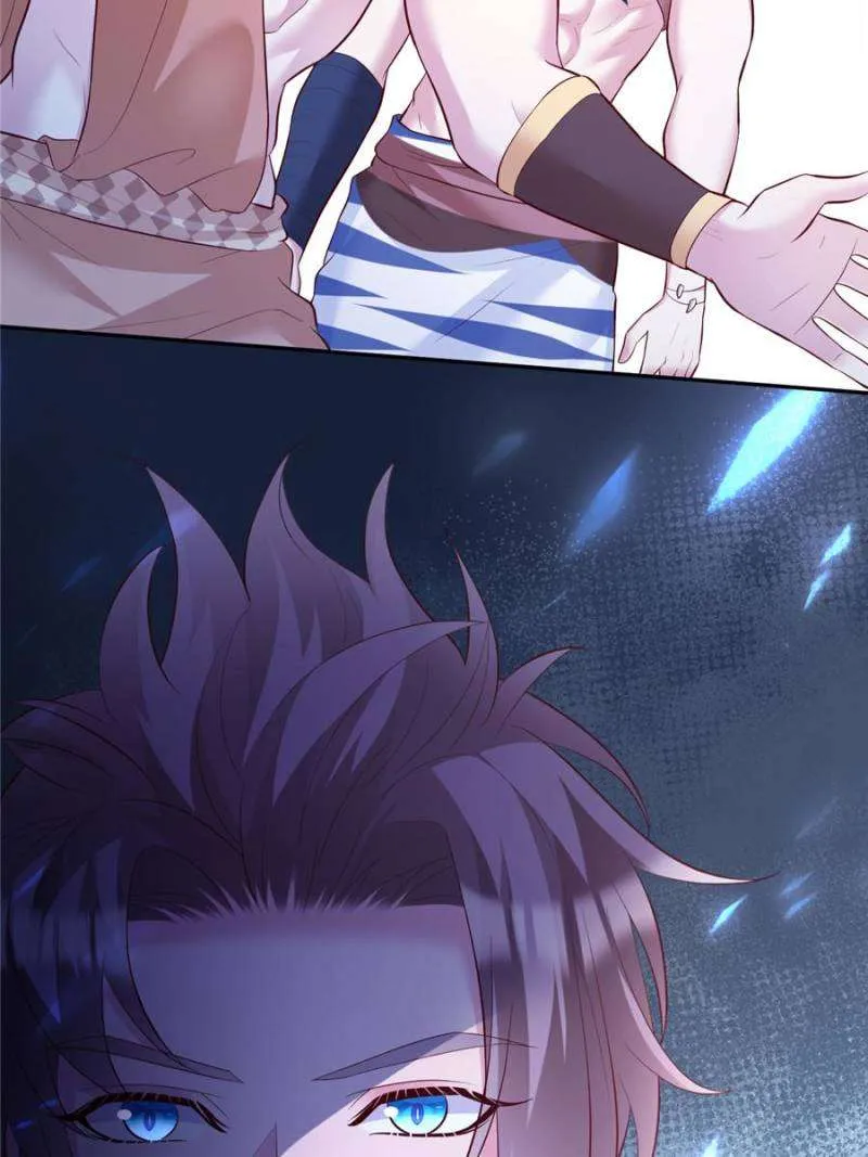 Beauty and the Beasts Chapter 656 Online - página 20