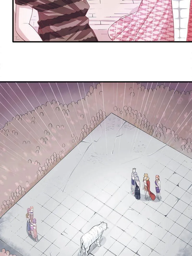 Beauty and the Beasts Chapter 66 Online - página 2