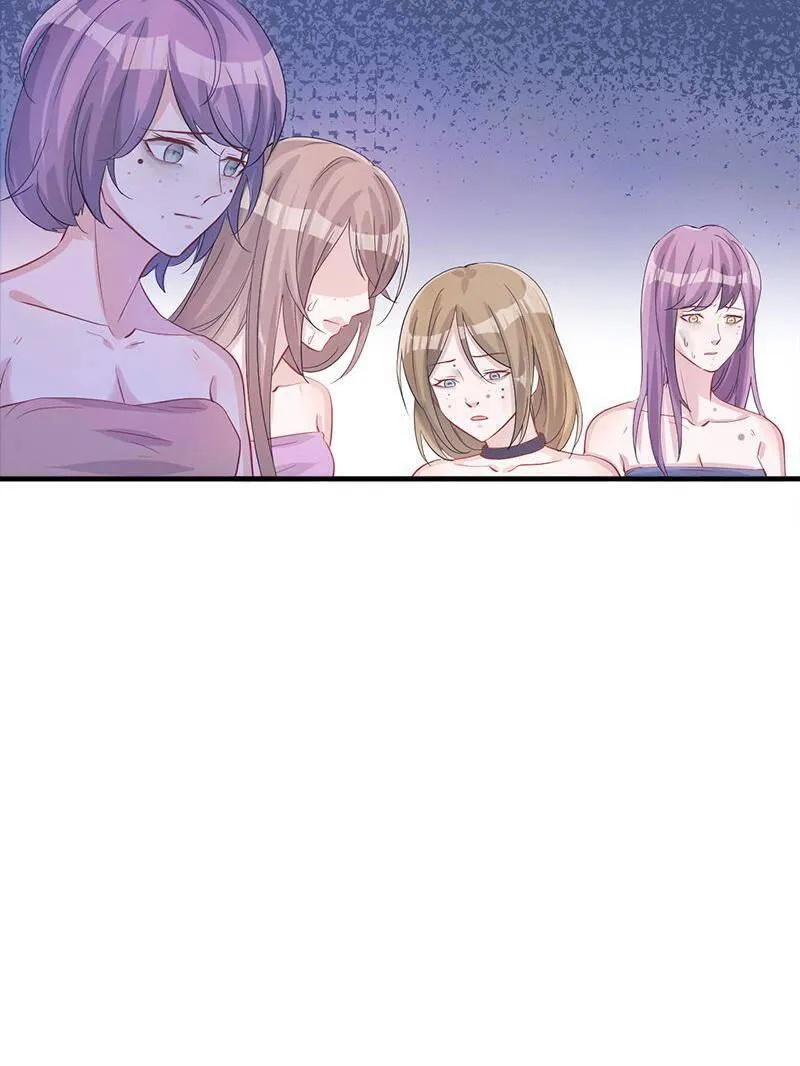 Beauty and the Beasts Chapter 66 Online - página 16