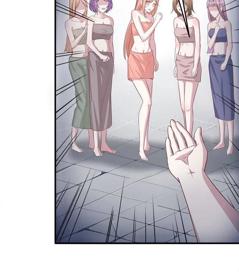 Beauty and the Beasts Chapter 66 Online - página 19