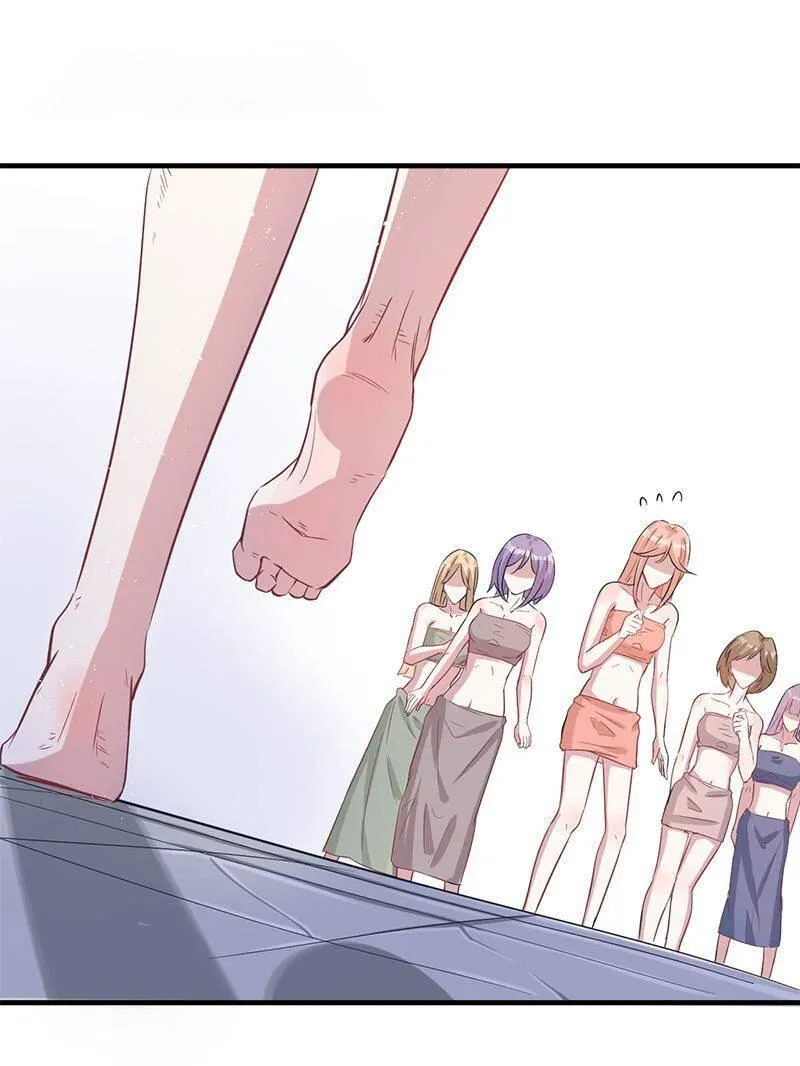 Beauty and the Beasts Chapter 66 Online - página 30