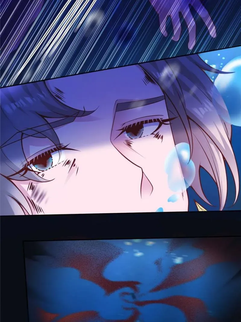 Beauty and the Beasts Chapter 660 Online - página 46