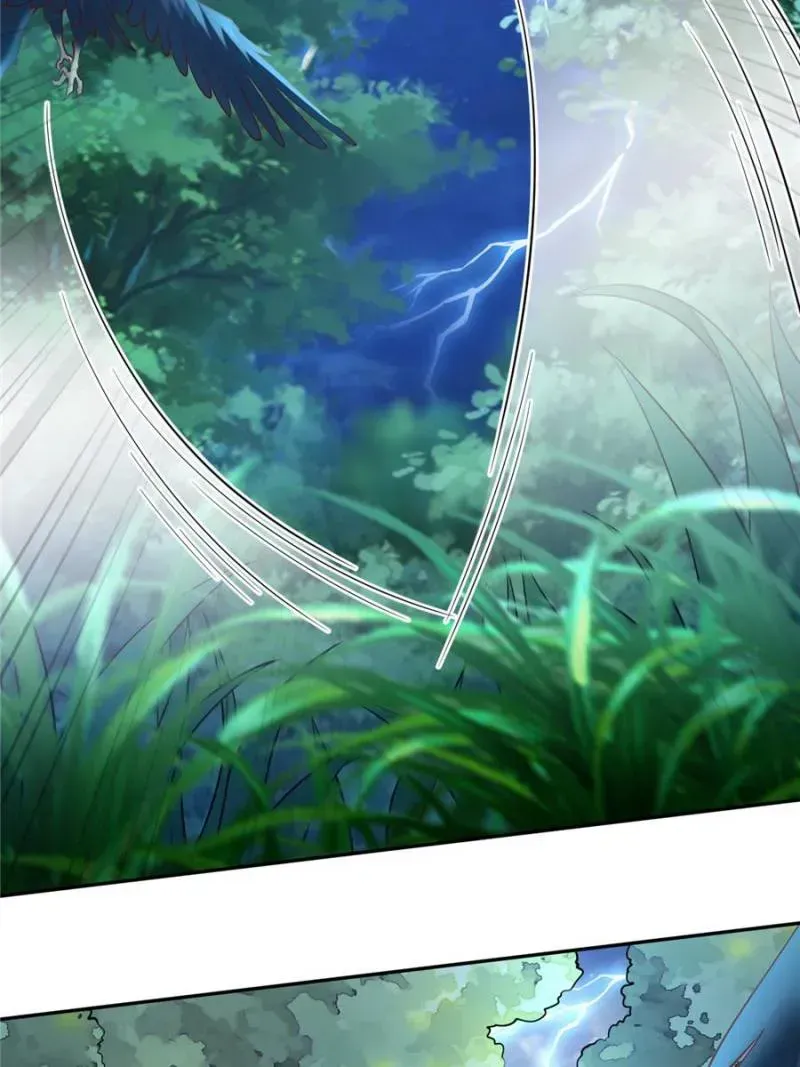 Beauty and the Beasts Chapter 661 Online - página 22
