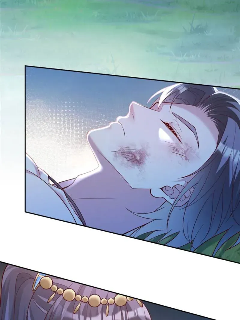 Beauty and the Beasts Chapter 661 Online - página 28