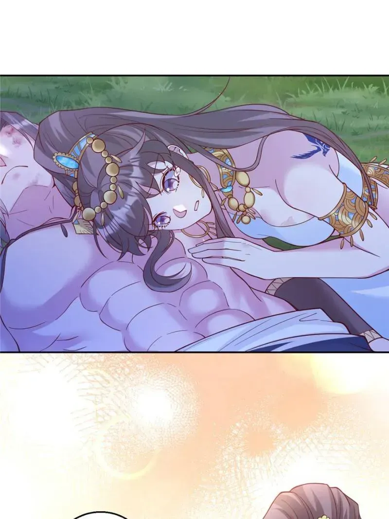 Beauty and the Beasts Chapter 661 Online - página 31