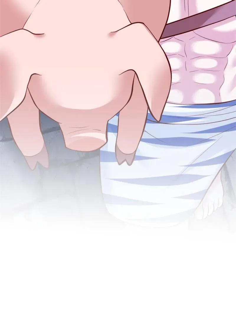 Beauty and the Beasts Chapter 667 Online - página 15