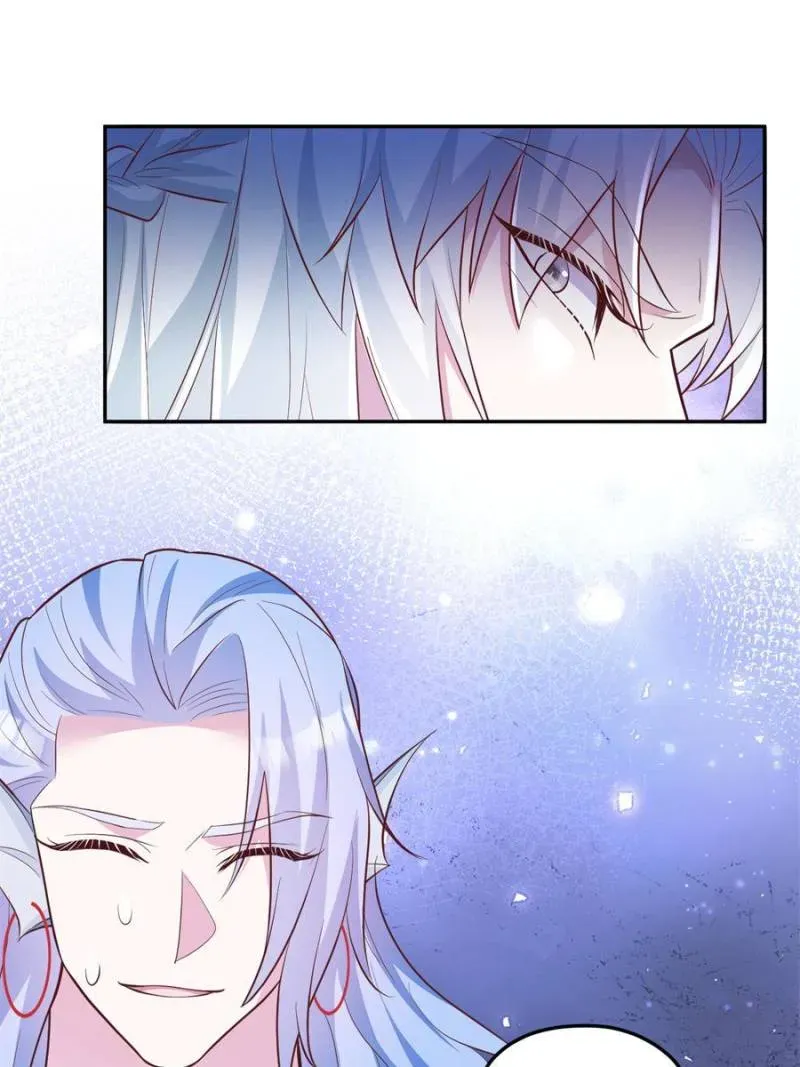 Beauty and the Beasts Chapter 667 Online - página 23