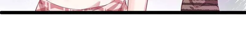 Beauty and the Beasts Chapter 67 Online - página 24