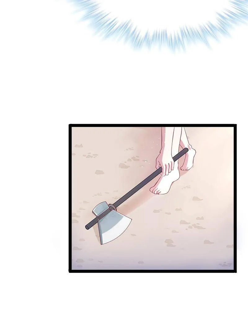 Beauty and the Beasts Chapter 67 Online - página 26