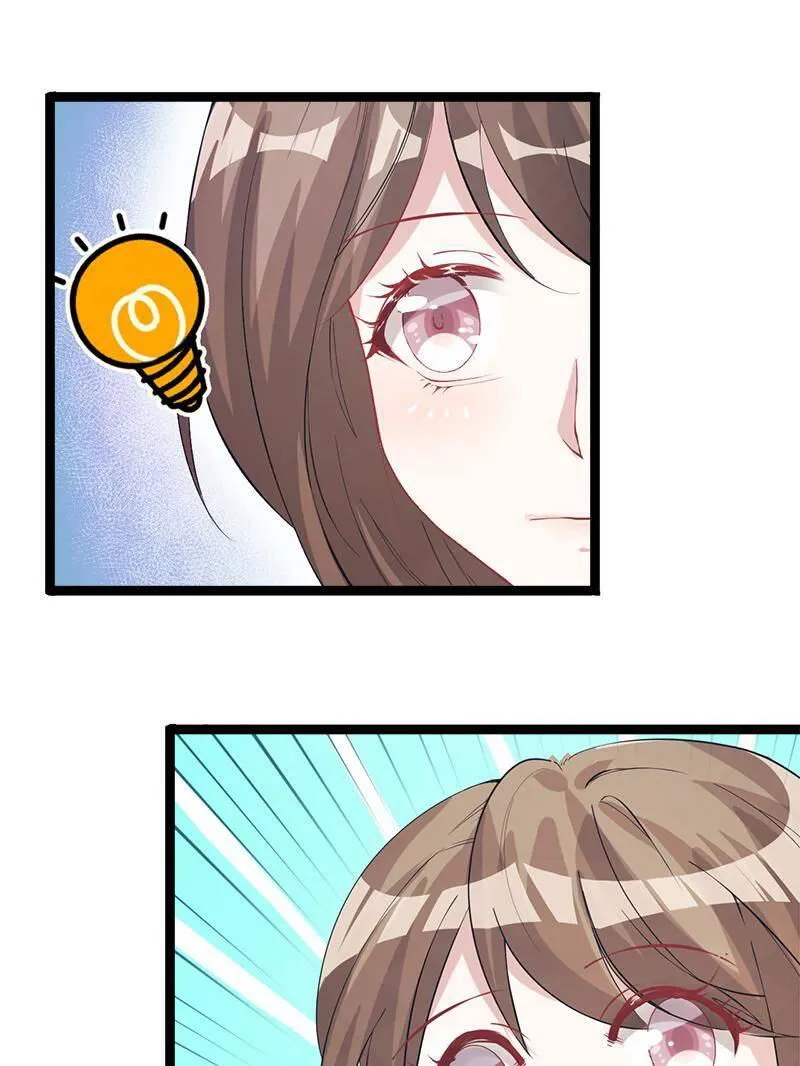 Beauty and the Beasts Chapter 67 Online - página 34