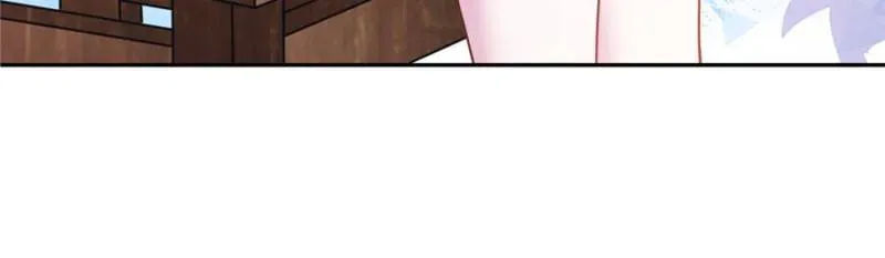 Beauty and the Beasts Chapter 678 Online - página 17